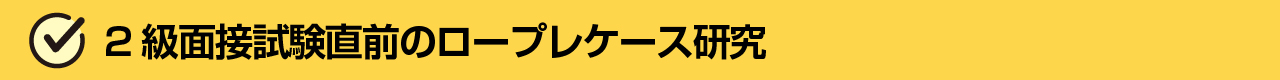 アートボード 1 のコピー-100 アートボード 1 のコピー-100