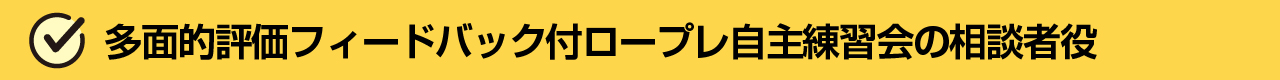 アートボード 1 のコピー 12-100 アートボード 1 のコピー 12-100