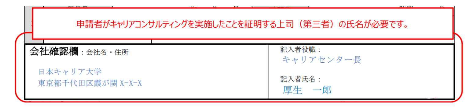 スクリーンショット 2025-04-13 161200 スクリーンショット 2025-04-13 161200