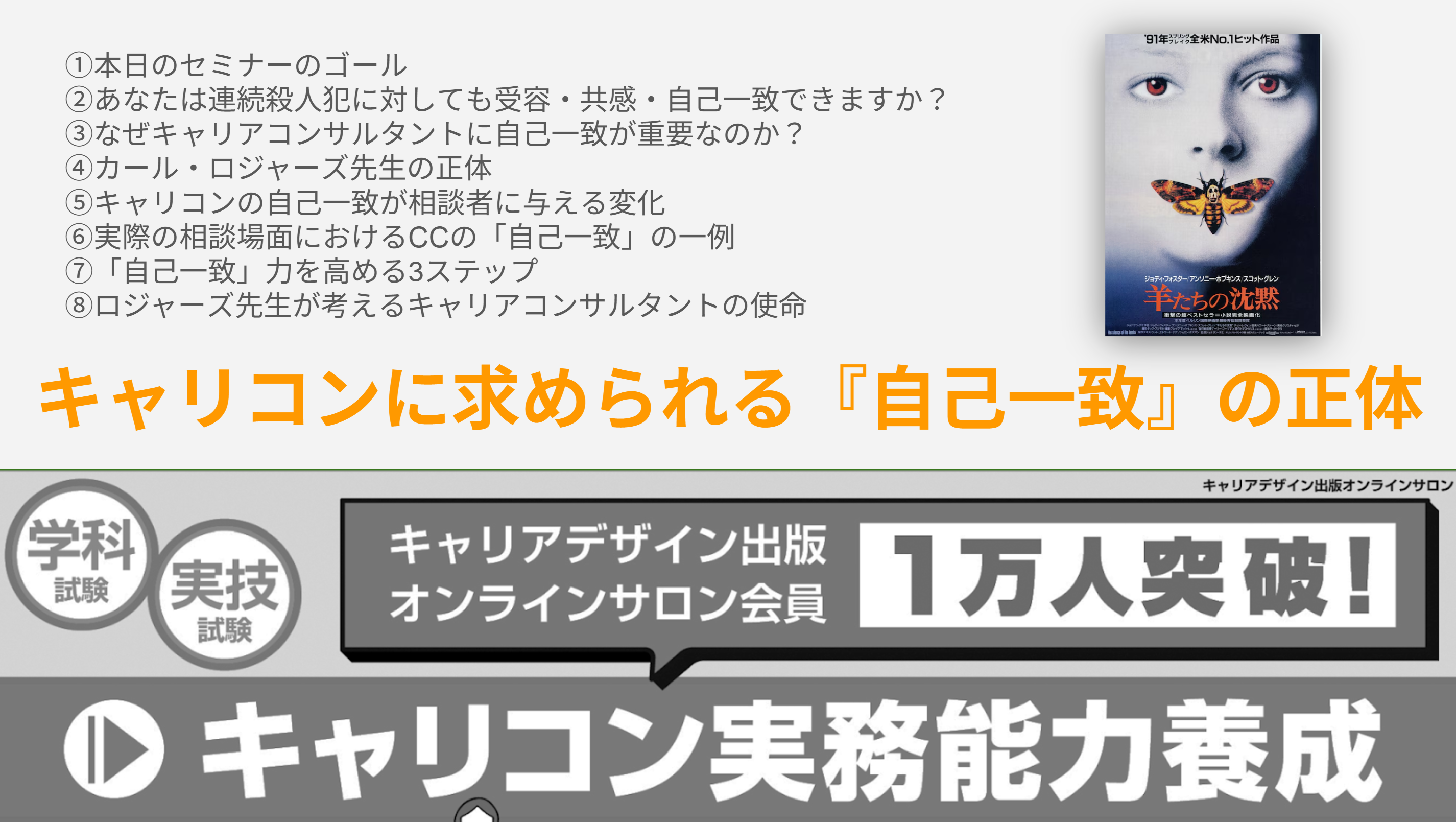 スクリーンショット 2025-04-15 132646 スクリーンショット 2025-04-15 132646