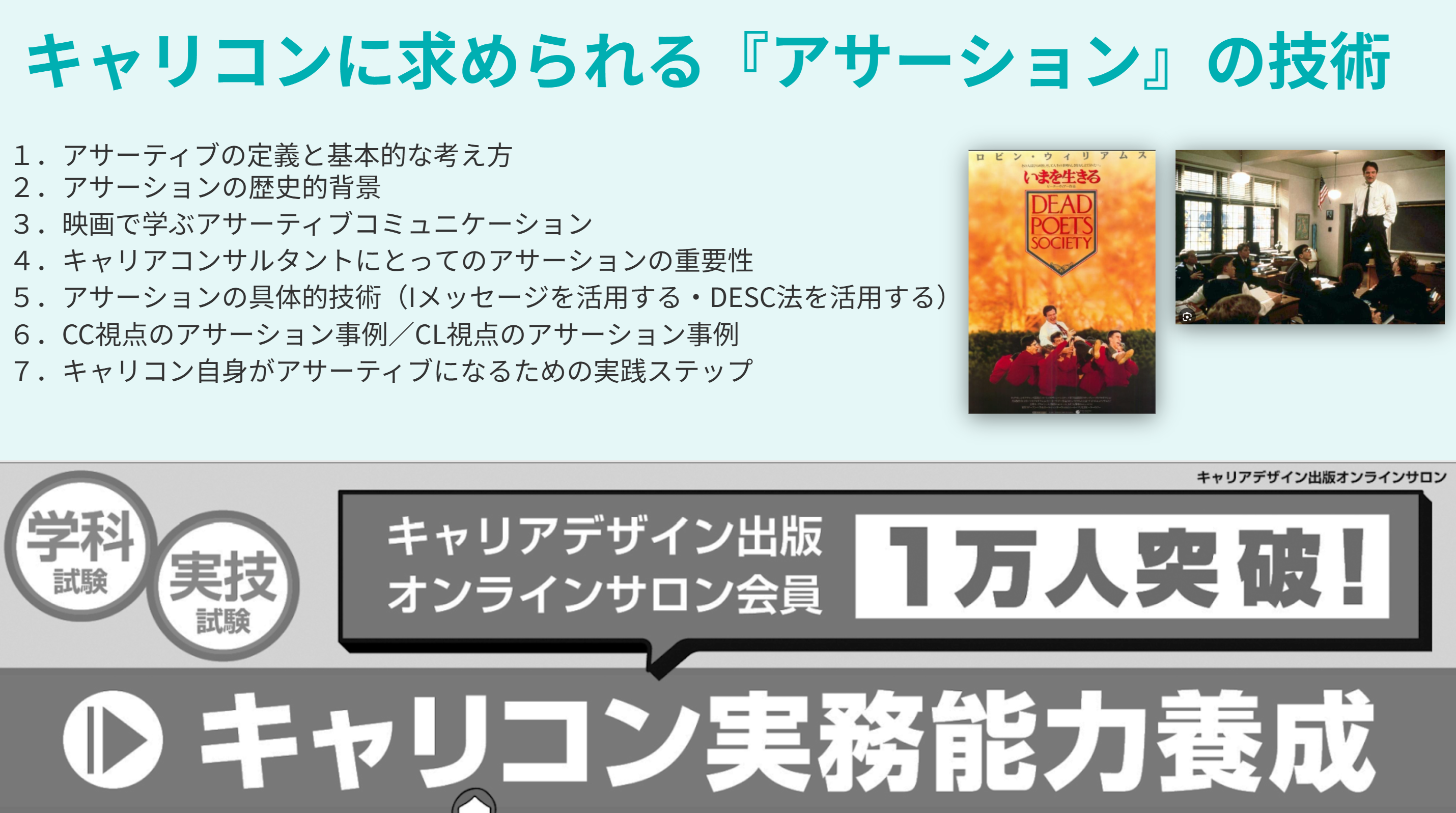 スクリーンショット 2025-04-15 134149 スクリーンショット 2025-04-15 134149